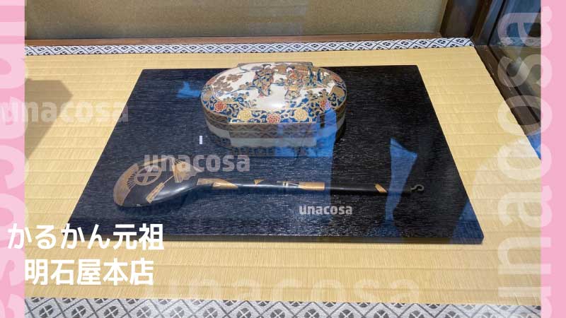 かるかん元祖-明石屋本店置物1