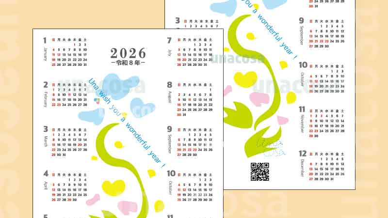 2026年 unacosaカレンダー